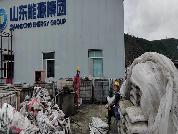 三门厂房地面下沉注浆加固